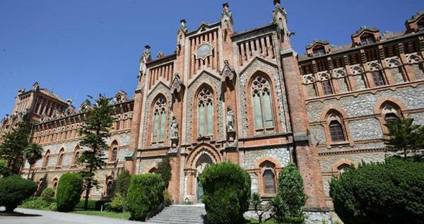 El Gobierno estudia el modo de recurrir la petición de la subvención para la Fundación Comillas