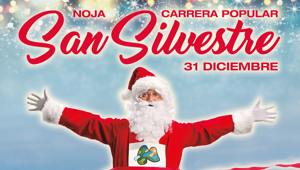 Cartel San Silvestre