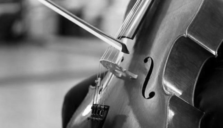 La música del violonchelo de Mon-Pou se escuchará en Altamira