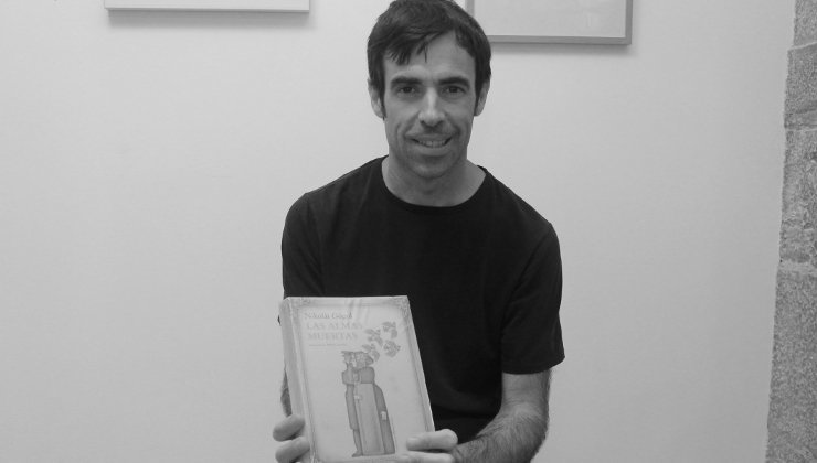 La Librería Gil ha acogido la presentación de una nueva edición de 'Las Almas Muertas', ilustrado por Alberto Gamón