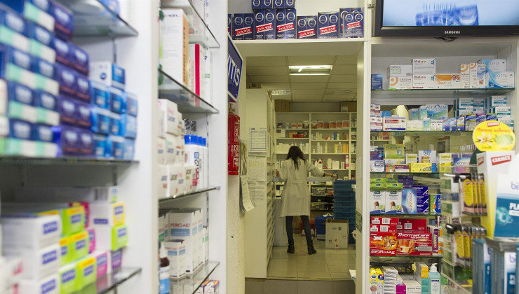 El TSJC ha ordenado a Sanidad que concrete la ubicación de las nuevas farmacias de Noja