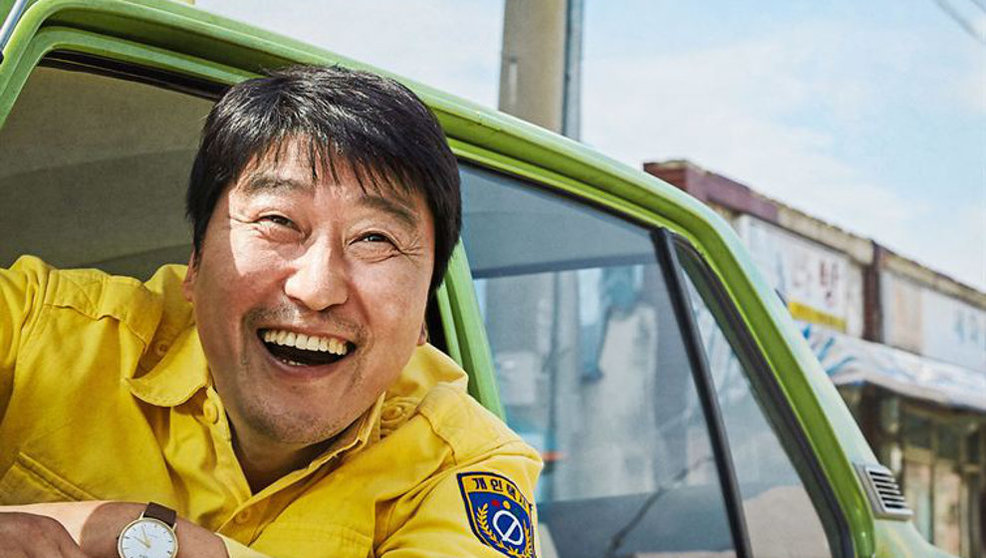 Detalle del cartel de &#39;A Taxi Driver. Los héroes de Gwangju&#39;