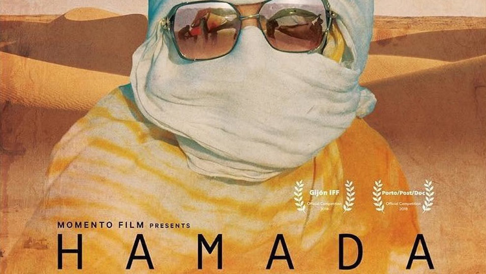 Detalle del cartel del documental &#39;Hamada&#39;