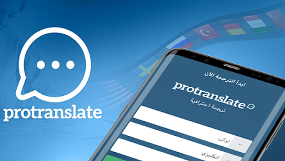 Protranslate ofrece un servicio de traducción profesional