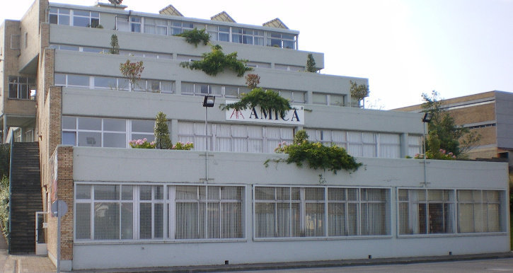 La sede social de Amica en Torrelavega