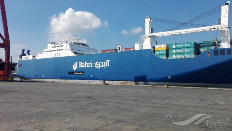 Barco de la naviera Bahri