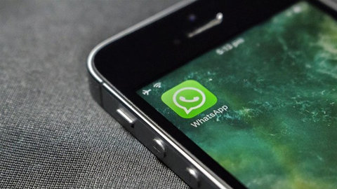 WhatsApp prepara la opción de difuminar imágenes en su editor